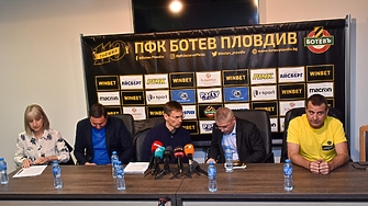 Ботев Пловдив трябва да открие стадион Христо Ботев на 29