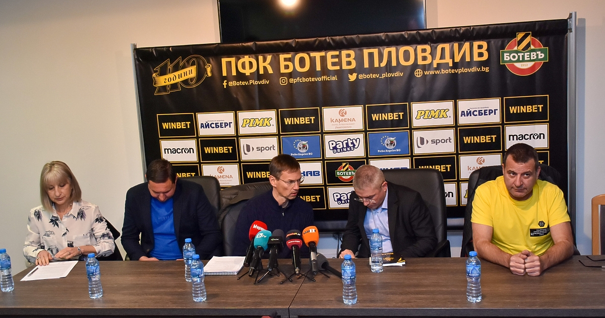 “Ботев (Пловдив) трябва да открие стадион Христо Ботев на 29