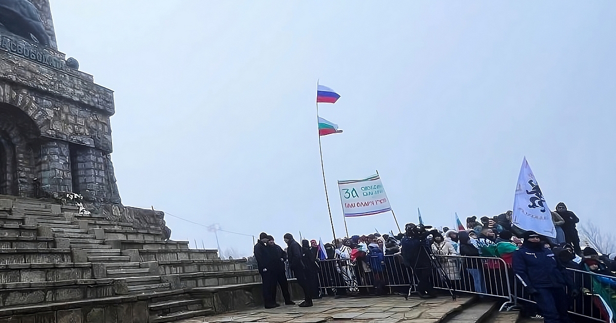 Национален празник на България ли е 3-ти март, или ден