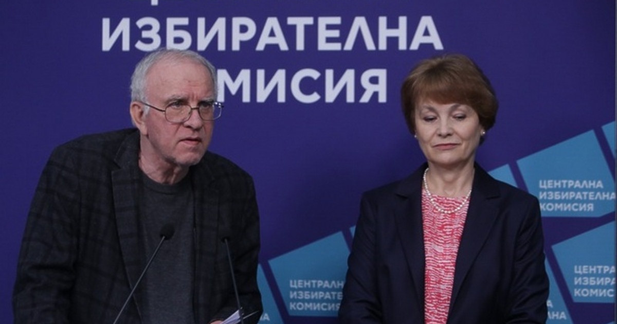 Електронната платформа за подаване на заявления за гласуване извън страната