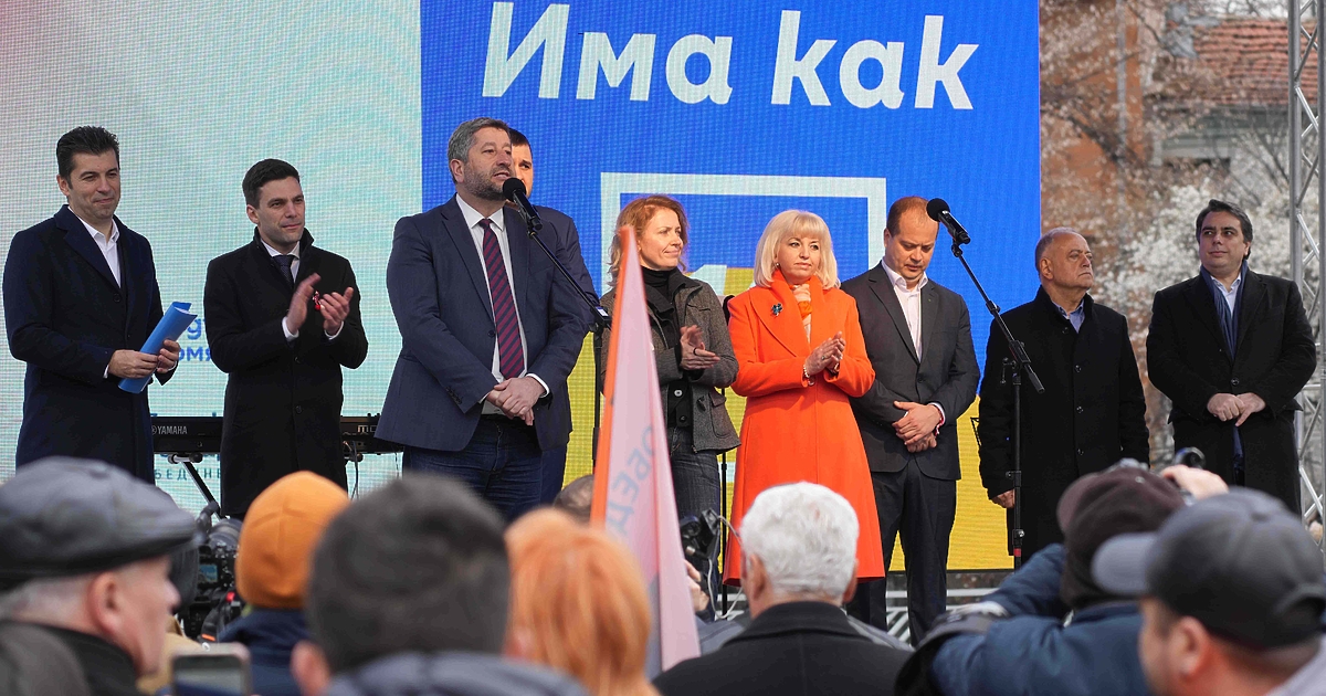 Свободата не може да бъде дар, трябва да се отстоява