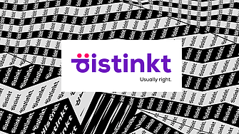 Агенция d istinkt ще обслужва комуникационните нужди на Бюрото на Европейския