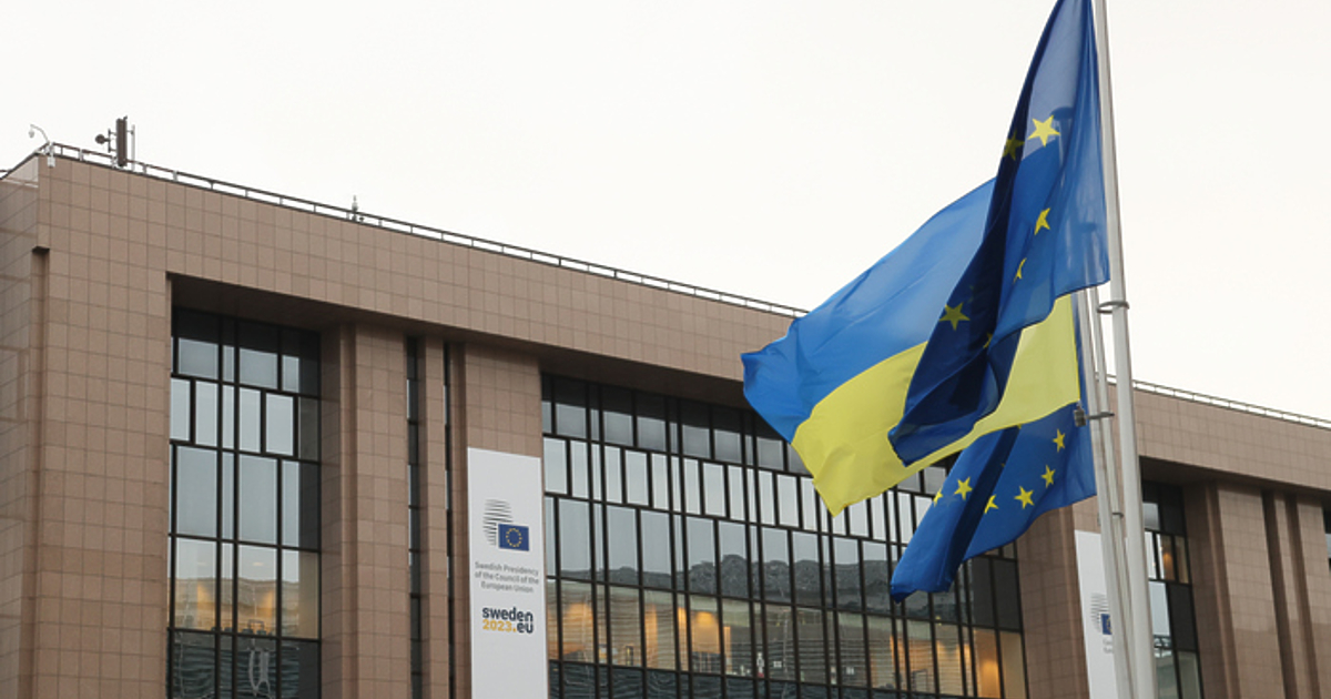 Страните членки (Съветът) на ЕС окончателно одобриха десетия пакет санкции