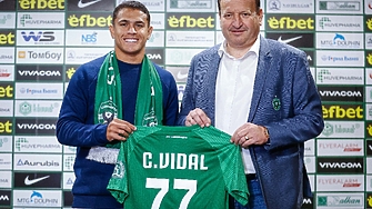 Лудогорец привлече бразилеца Кайо Видал пети нов футболист тази