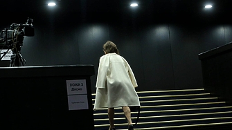 Българската социалистическа партия БСП тръгва на избори и този път