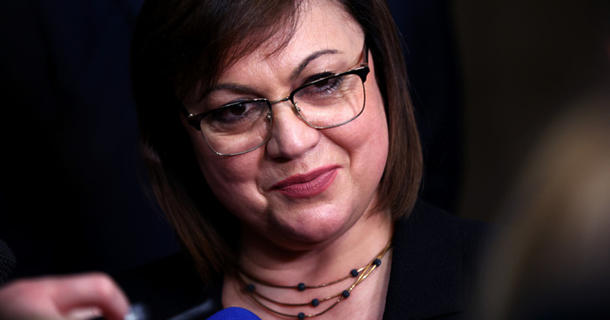 Ние от БСП отдавна настояваме за таван на цените от