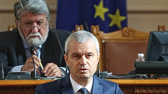 Не на еврото зове поредно видео на Възраждане във видеоплатформата