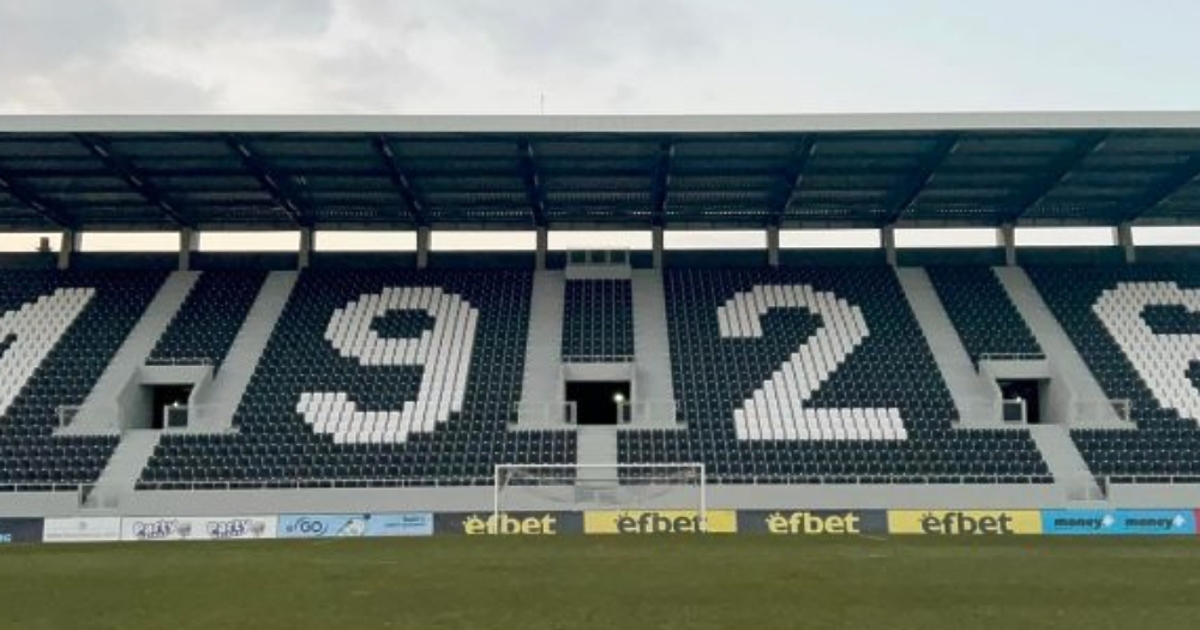 Големи промени се случват и в Локомотив (Пловдив) след фалстарта