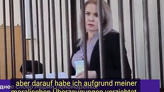 Руска журналистка днес беше призната за виновна за дискредитиране на