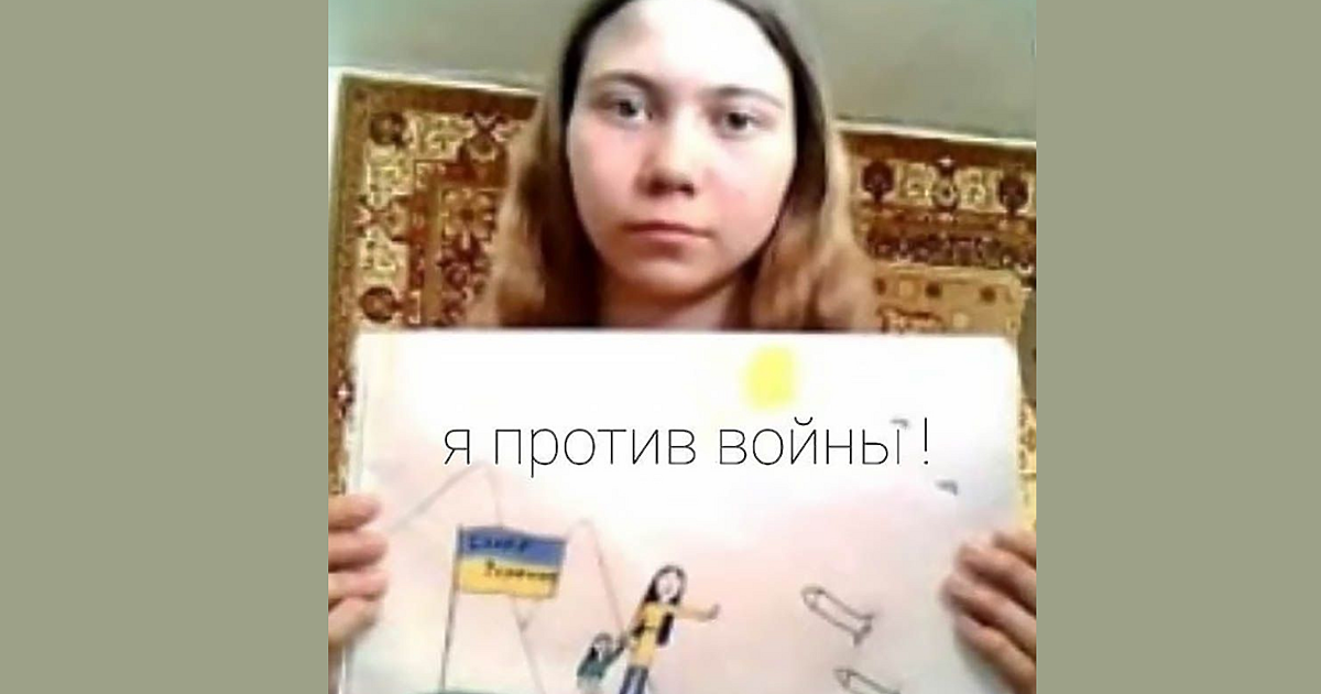 Пребиха, глобиха и арестуваха самотен баща в Русия, предават независимите