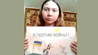 Пребиха, глобиха и арестуваха баща в Русия - дъщеря му нарисувала антивоенна картинка 