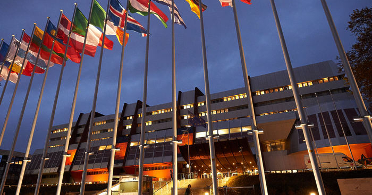 България е сред страните в Европа с най-висока концентрация на