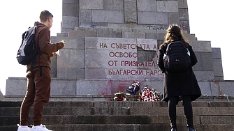 Ако предизборната кампания за предсрочните парламентарни избори в България на 2 април