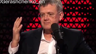 Борим се срещу хегемон в лицето на САЩ Само Бог