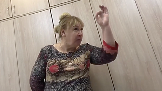 Вече се обадих на майка ти Защо Стандартно начало на разговор между