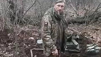 Украйна обяви името на военнопленника който бе разстрелян от руснаци
