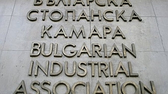 За свръхпечалба и наказване на активните фирми които имат положителен