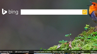 Страхотен успех това сочат обобщените резултати на услугите на