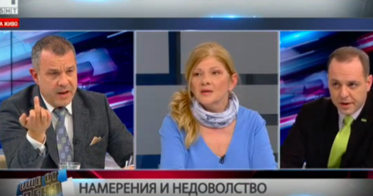 Показването на среден пръст е основно човешко право, защото е
