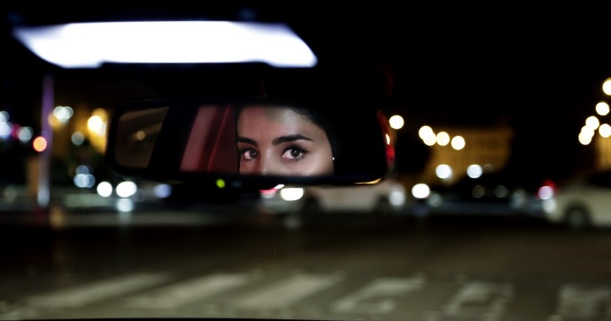 От утре влизат в сила промени в Наредба № Iз-2539 от