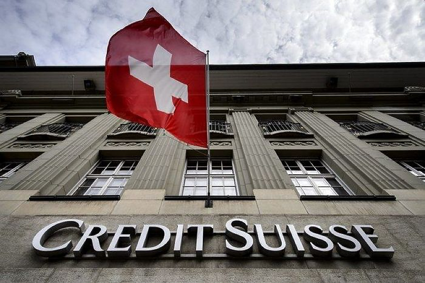 Credit Suisse поиска подрепа от швейцарската централна банка