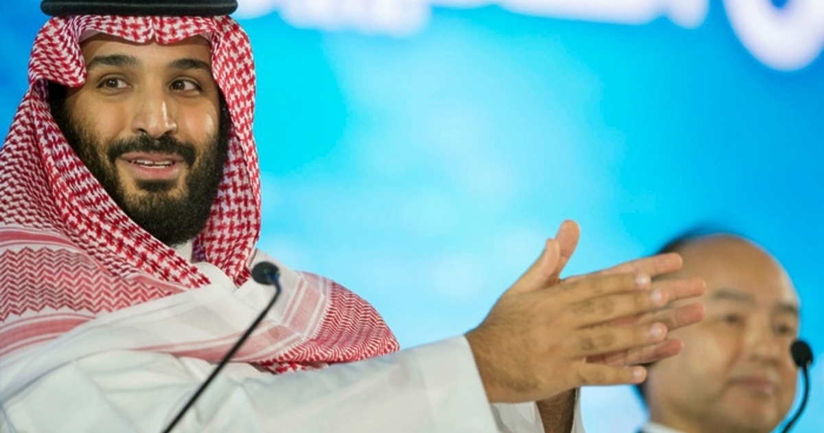 Саудитски дисидент, който е задържан в България, се страхува от