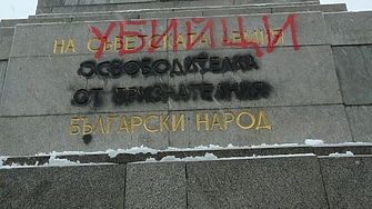 Столичният общински съвет ще възложи на кметицата Йорданка Фандъкова да