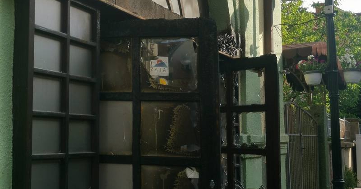 България е получила официална информация от Република Северна Македония (РСМ)