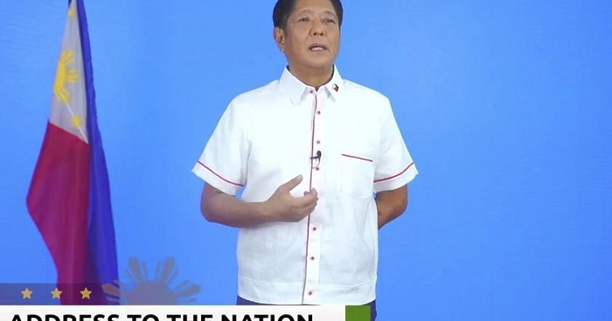 Президентът на Филипините Фердинанд Маркос-младши заяви, че по силата на