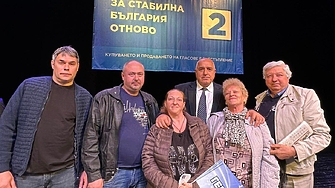 Не ви агитирам ако искате да оцелеем сами трябва да