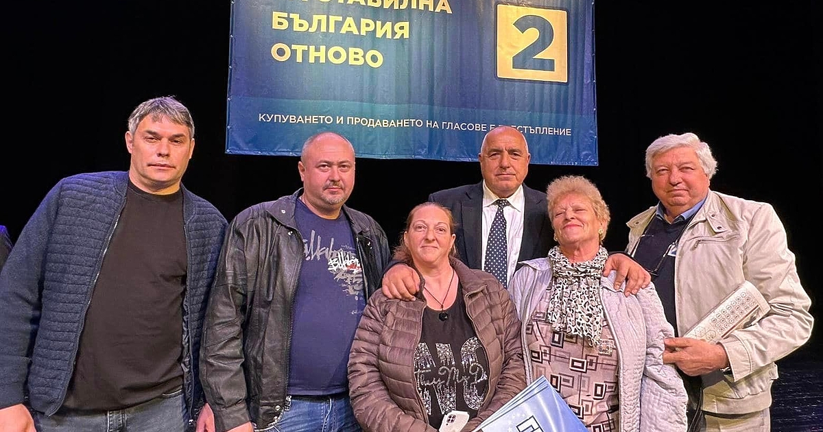 Не ви агитирам, ако искате да оцелеем, сами трябва да