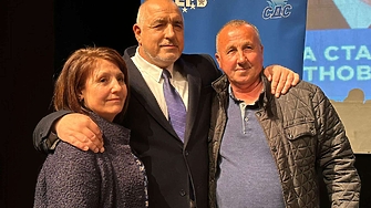 Срещу най голямата партия са се обединили 7 партии за да