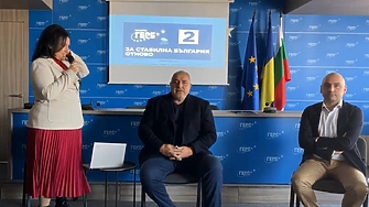 Пари за сектор Земеделие няма За съжаление земеделието се е