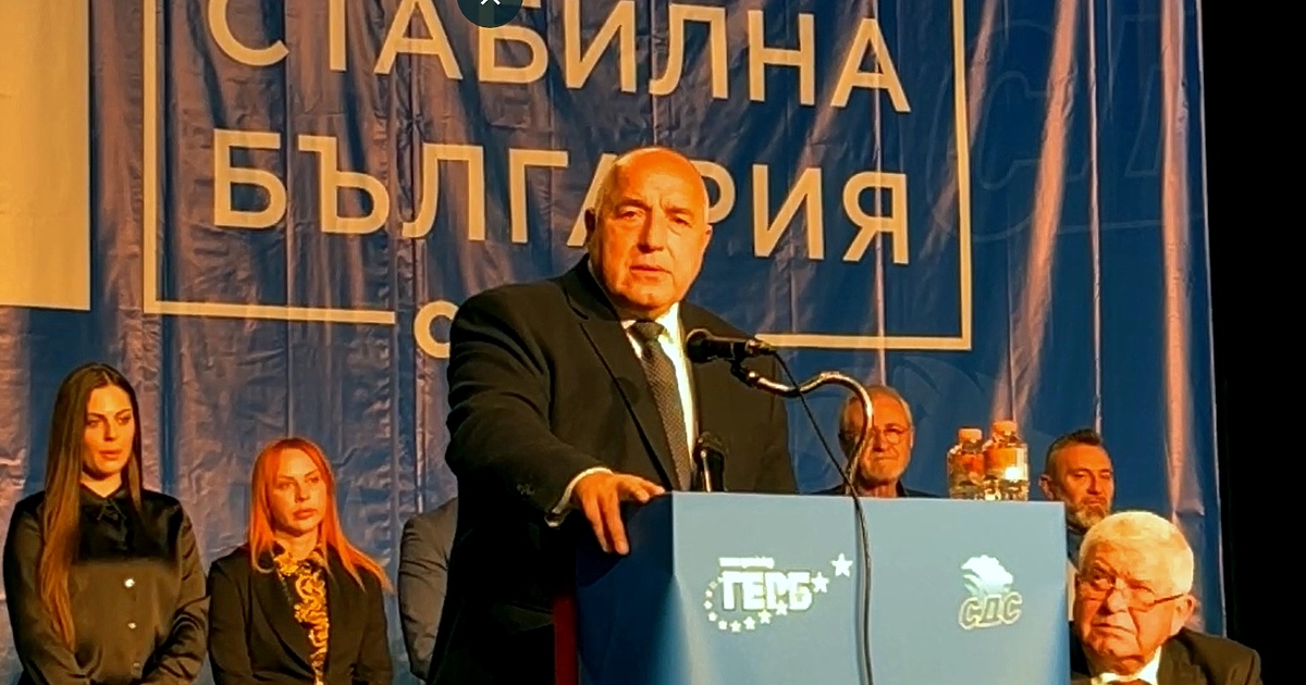 Чувам, че са приети нови програми вчера или днес, според