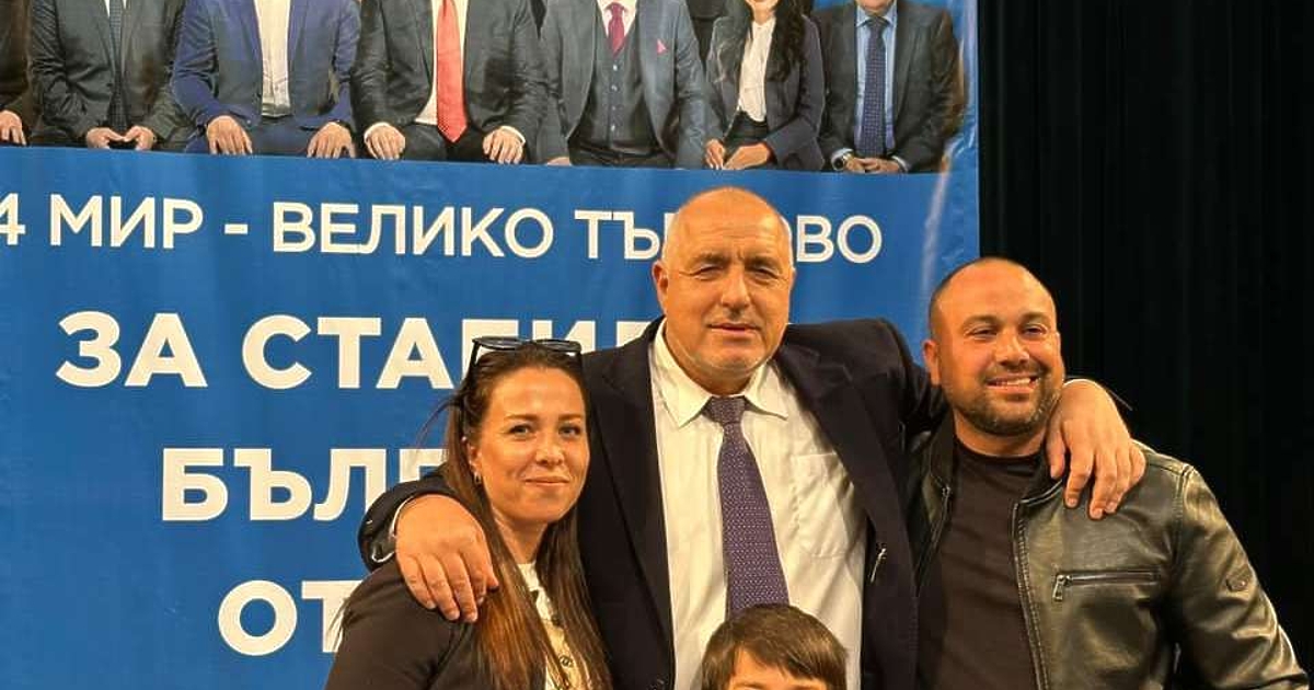 Как няма да сме бедни - кой откъдето мине ни