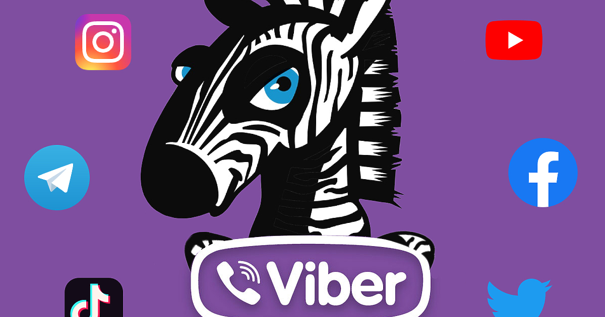 Клуб Z вече има свой канал и в чат-програмата -