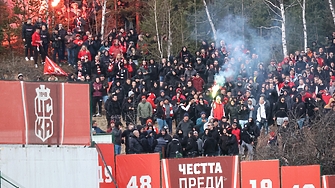 С почистване тип японски фенове на Световно но и с