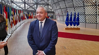 България е предложила на територията й да бъде изграден координационен