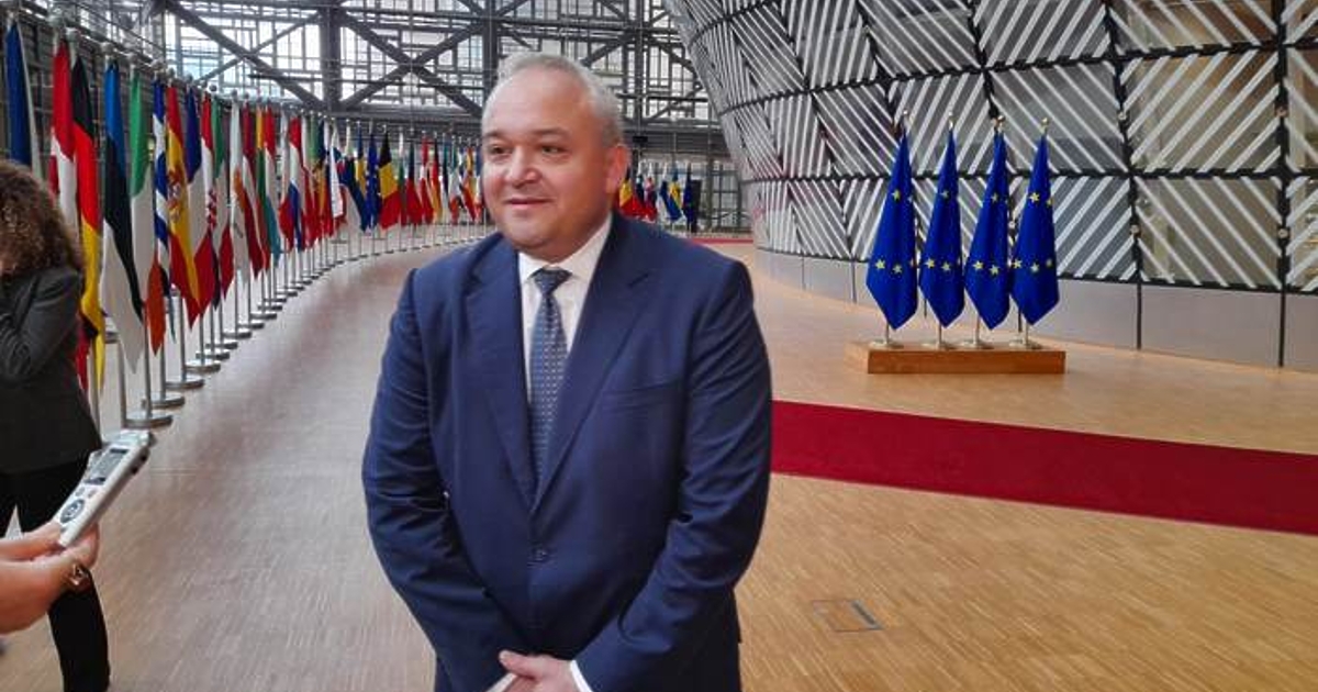 България е предложила на територията й да бъде изграден координационен