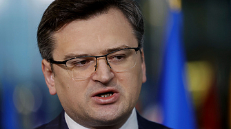 Министърът на външните работи на Украйна Дмитро Кулеба заяви днес
