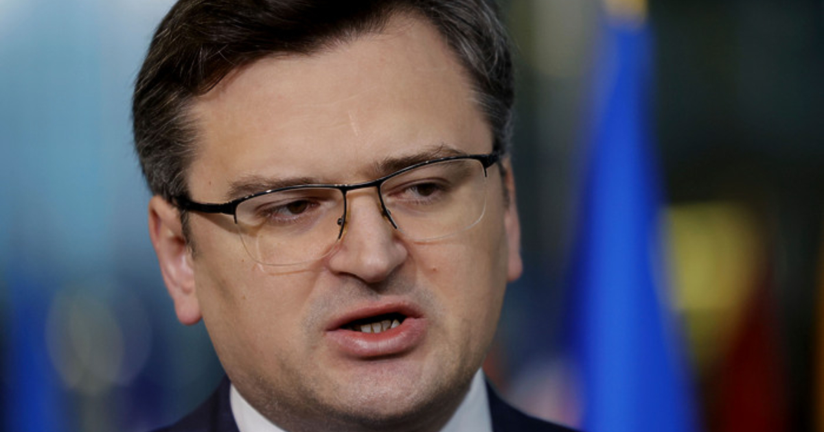 Министърът на външните работи на Украйна Дмитро Кулеба заяви днес,