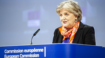 Българското правителство е информирало Европейската комисия че през тази година