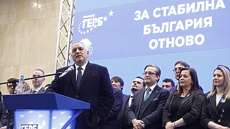 Бъдете горди от всичко направено от нас за София Това