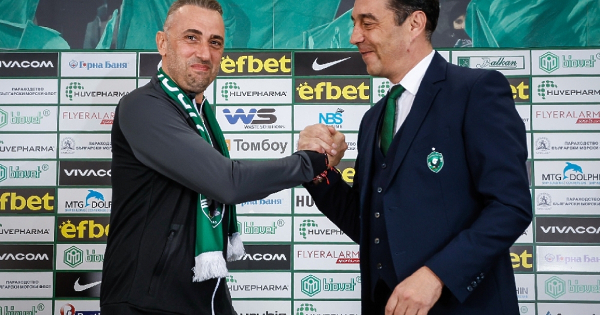 Срещнах се с играчите, настроението в отбора е минорно, нещата