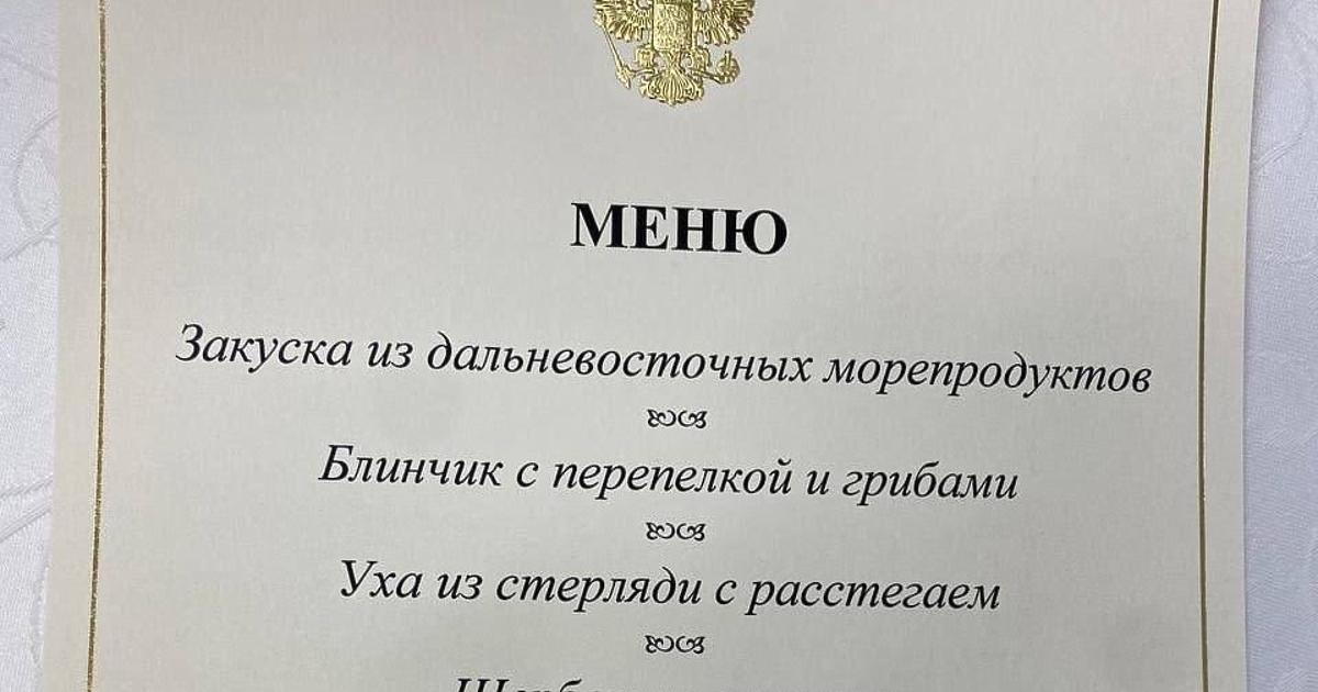 Ще ви се прииска да станете президент на Китай, като