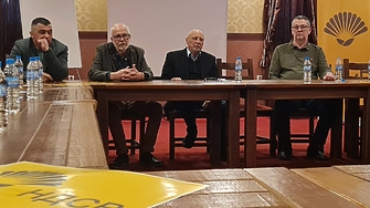 НДСВ проведе среща с представители на бизнеса във Велико Търново