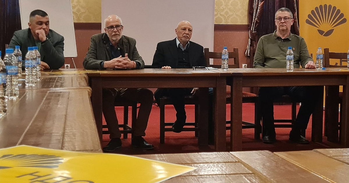 НДСВ проведе среща с представители на бизнеса във Велико Търново.