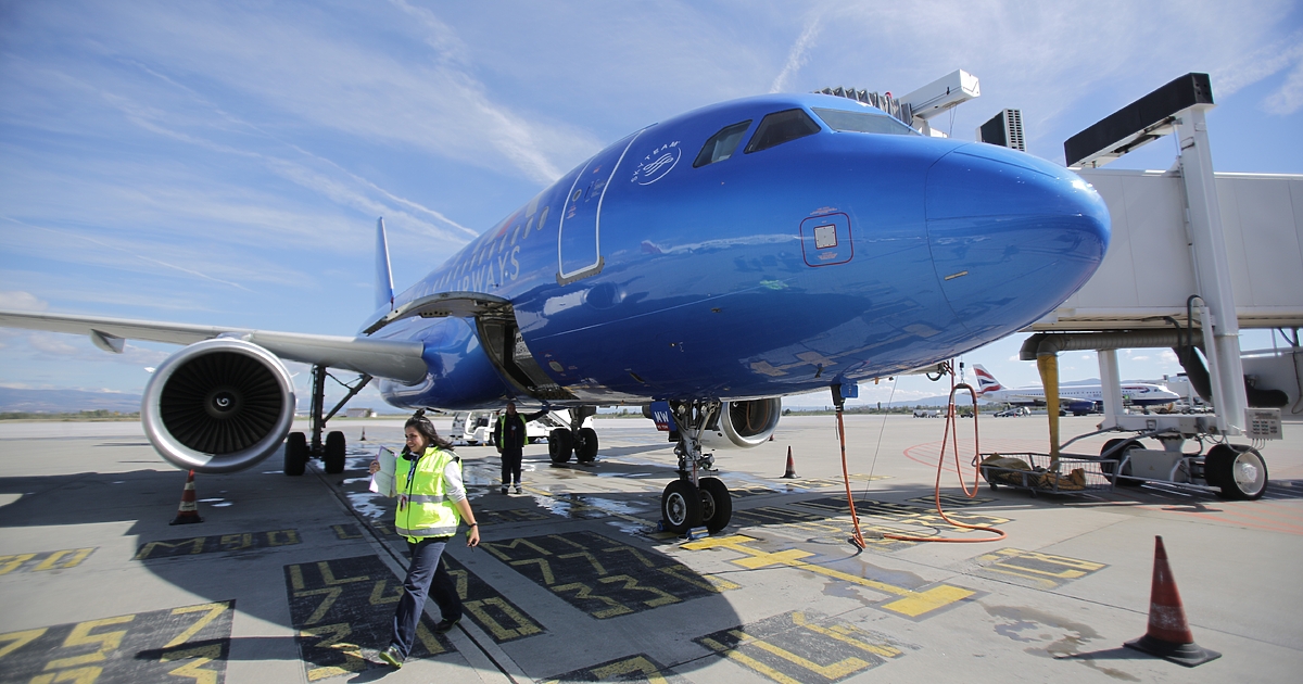 Заем в размер на 400 милиона евро, който е отпуснат