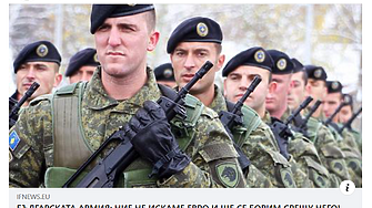 В публикации заливащи социалните мрежи се твърди че Българската армия се