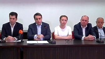 Няма спасител Зависи от всички нас да превърнем България в